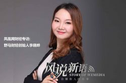 2分钟教程!晋中公司咨询热线电话_哔哩哔哩